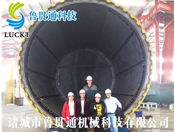 坦桑尼亞客戶(hù)合作案例