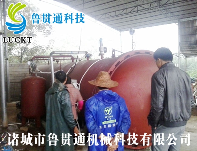 阿曼國客戶合作案例