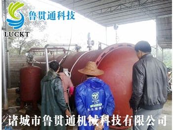 阿曼國(guó)客戶(hù)合作案例