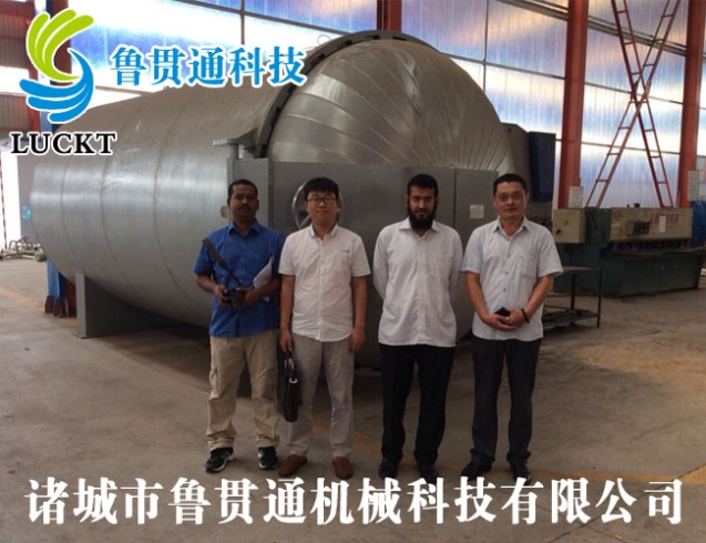 蒙古國(guó)客戶合作案例