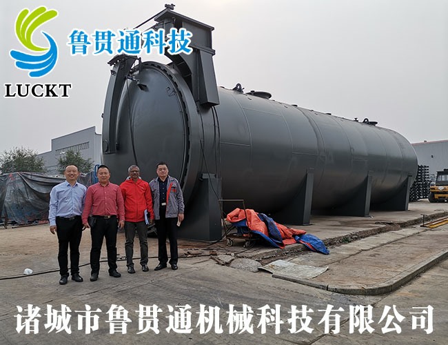 使用現(xiàn)場(chǎng)