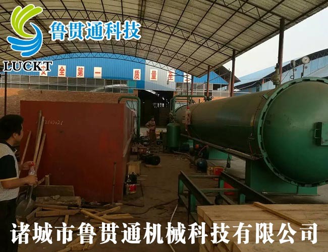 木材防腐罐使用現(xiàn)場