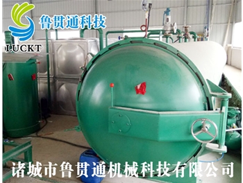 LGT-J5立方米木材浸漬罐