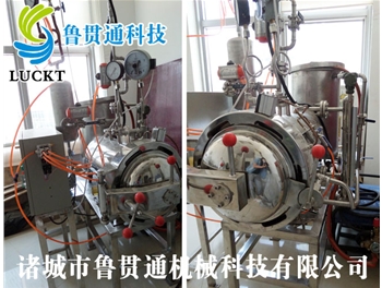 木材優(yōu)化實(shí)驗(yàn)罐