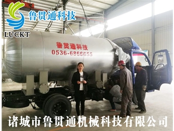 LGT-Z15立方米木材蒸煮罐