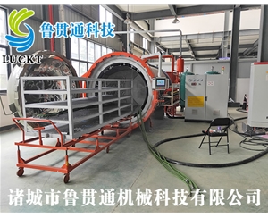 小型實(shí)驗(yàn)熱壓罐